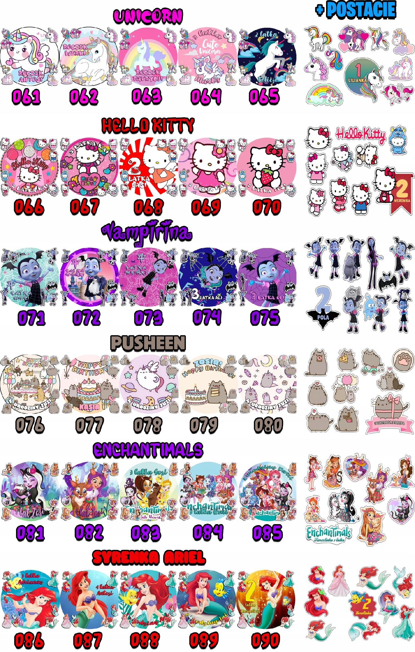 ZESTAW OPŁATEK NA TORT 20CM + 17 POSTACI - STICH STICZ + IMIĘ 15CM 18CM