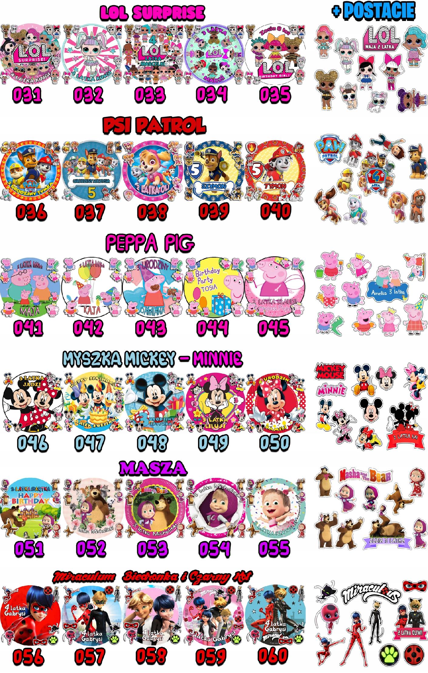 ZESTAW OPŁATEK NA TORT 20CM + 17 POSTACI - HUGGY WUGGY + IMIĘ 15CM 18CM