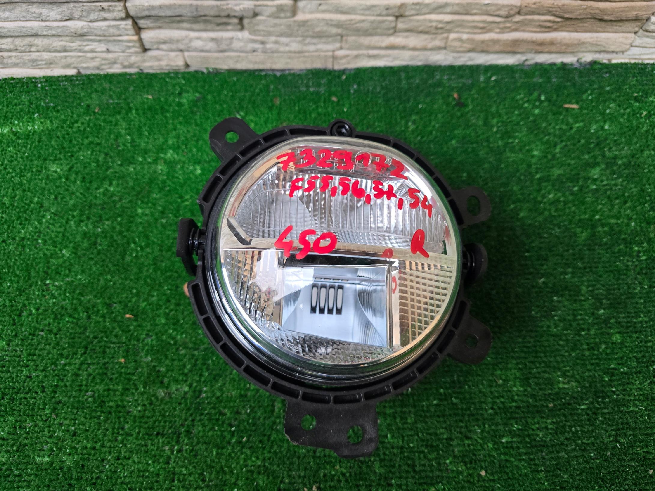 MINI F54 F55 F56 F57 Nebelscheinwerfer 7329172 LHD Original Teil Gebraucht