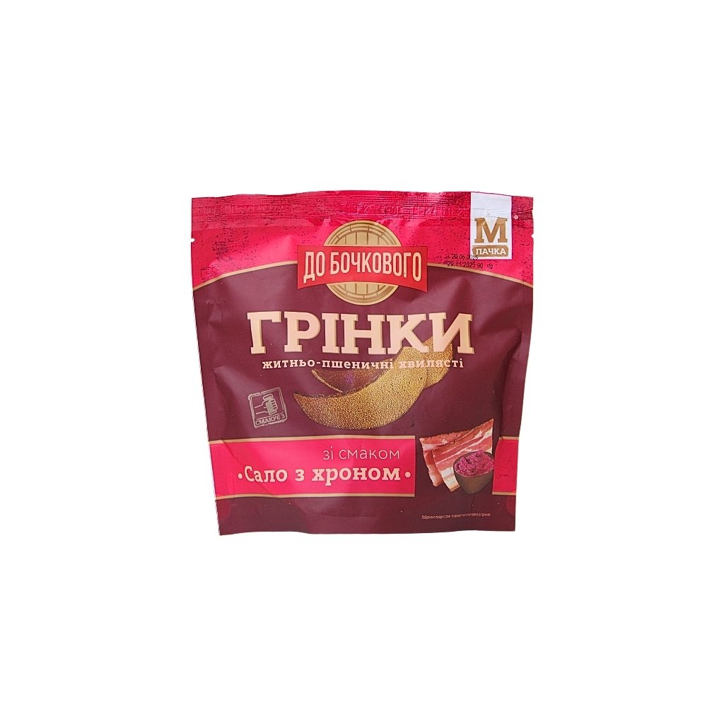 Grzanki faliste żytnio-pszenne o smaku słoniny z chrzanem “Do Beczkowego” 90g