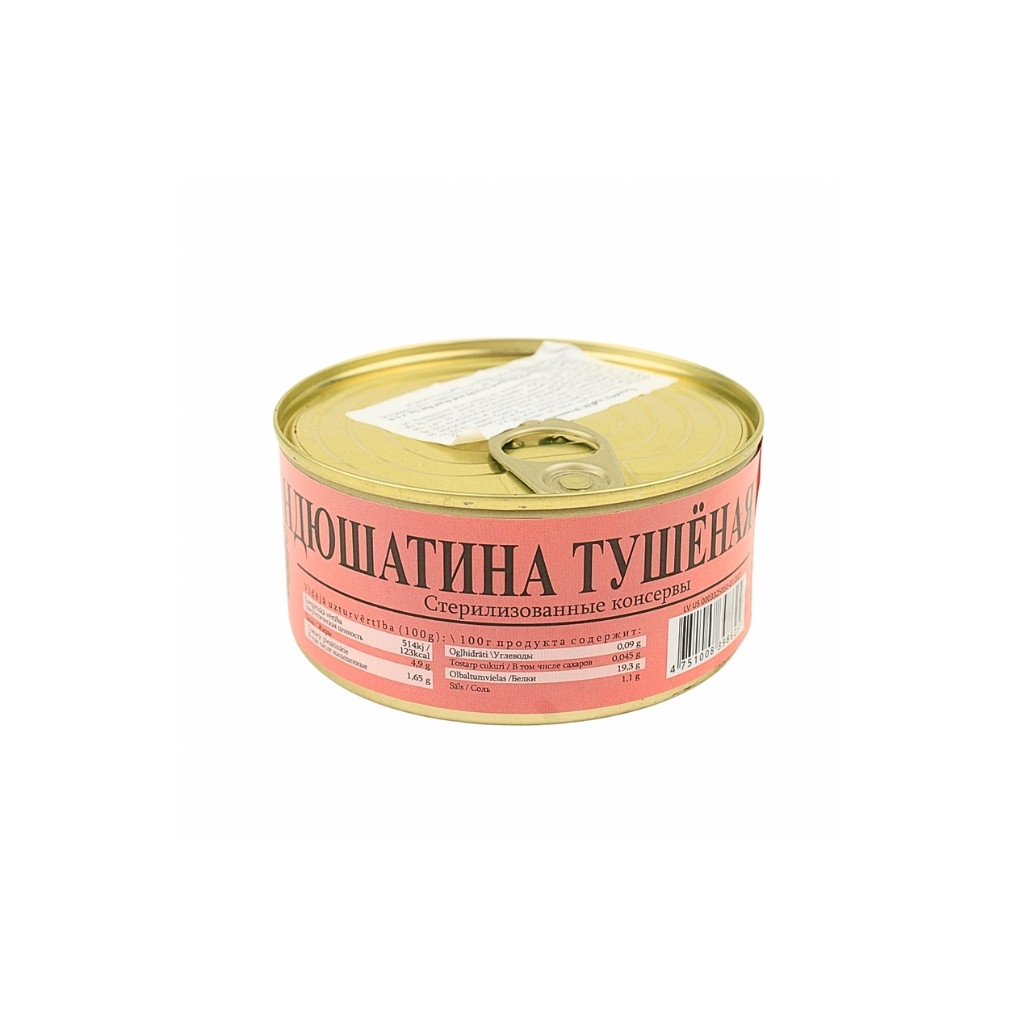 Tuszonka indyk “VIVAT Premium” 325g