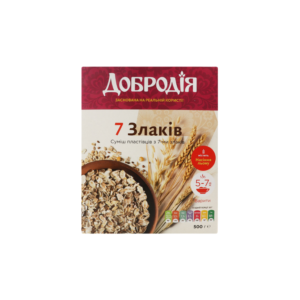 Mieszanka 7 płatków zbożowych “Dobrodiya” 500g