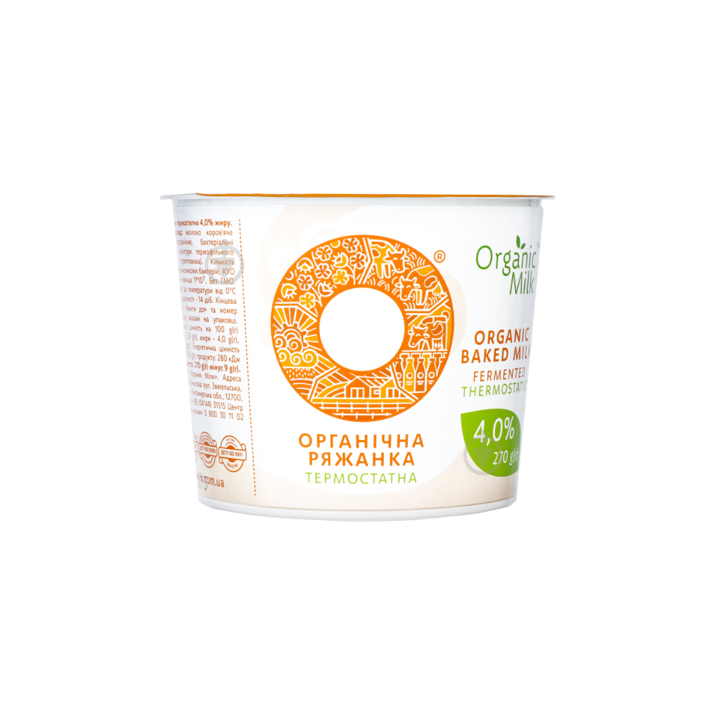 Ryazanka 4% “Organic milk” 270g