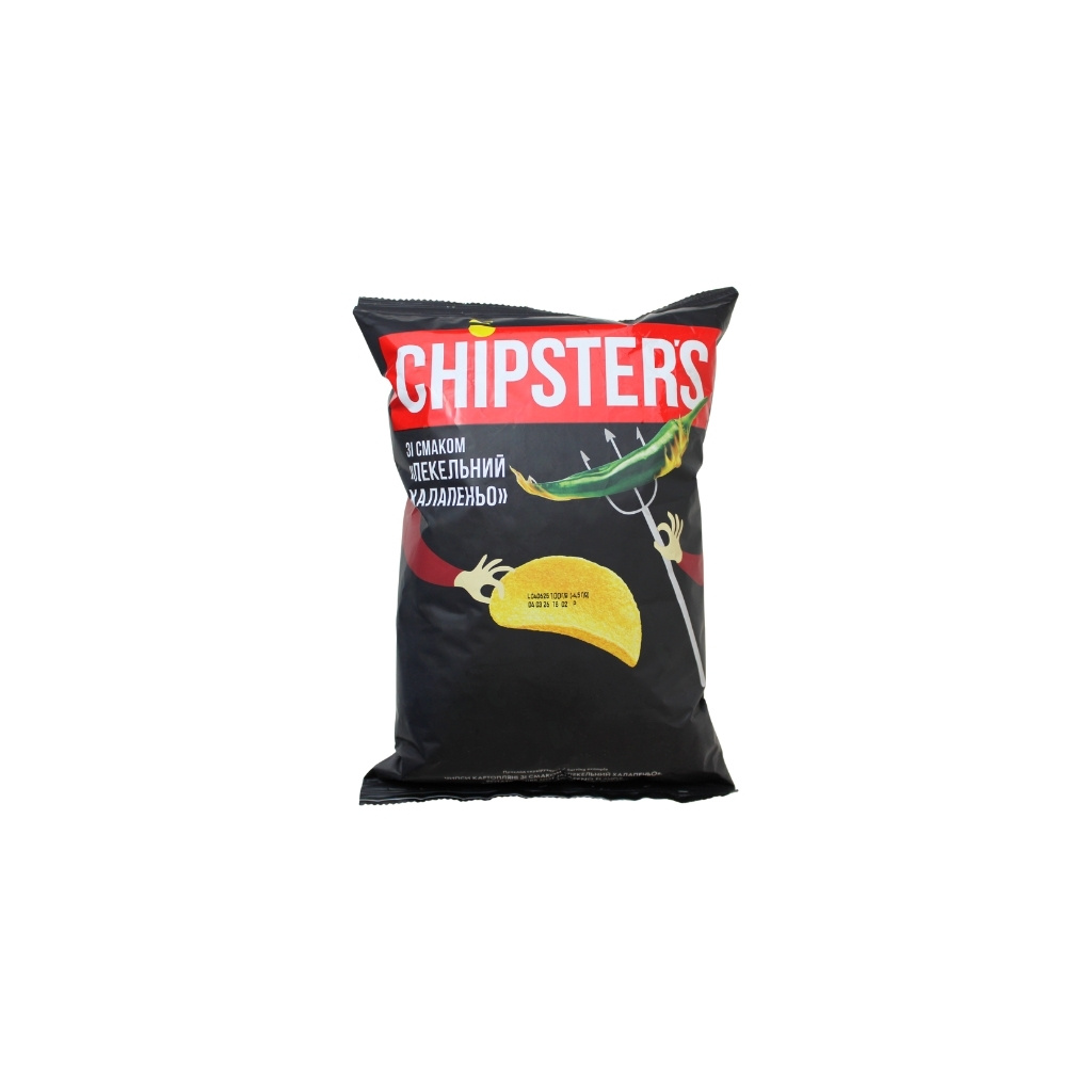 Chipsy ziemniaczane o smaku Piekielne jalapeno “TM Chipster’s” 100g