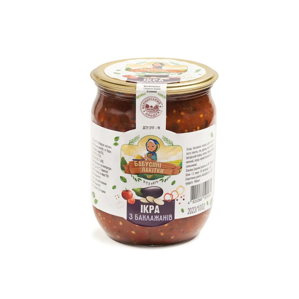 Pasta z bakłażanów “Grandma’s Delicacies” 500g