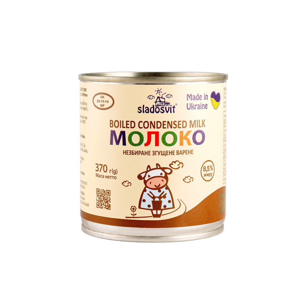 Mleko skondensowane gotowane 8,5% “Sladosvit” 370g