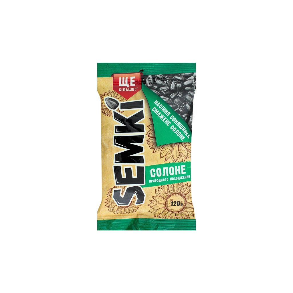 Nasiona słonecznika słone Semki, 120 g