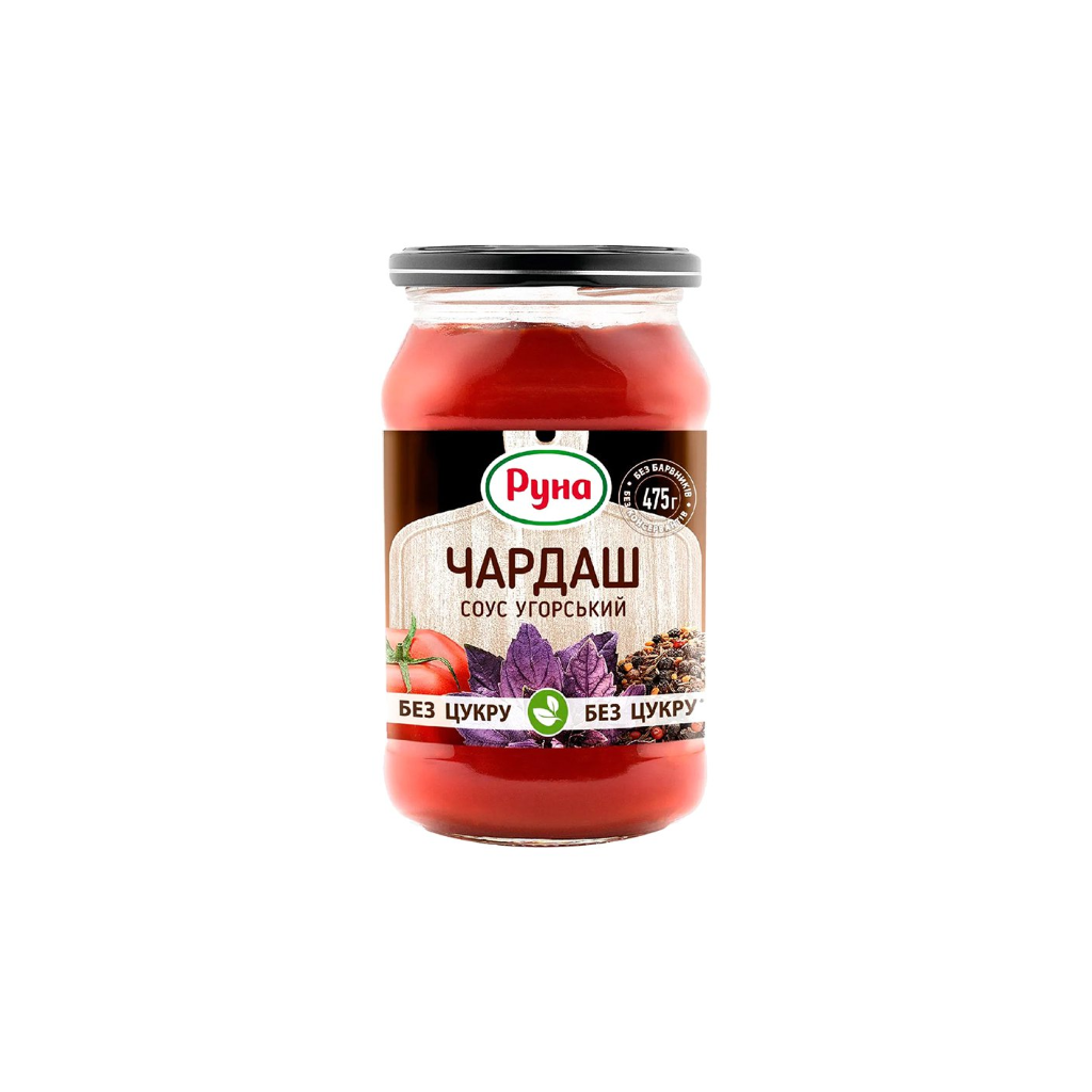 Sos pomidorowy czardasz węgierski bez cukru słoik “Runa” 475g