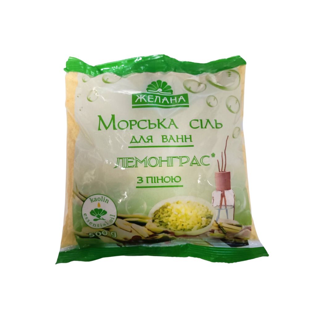 Sól morska z magnezem “Aqua Naturalna” 500g