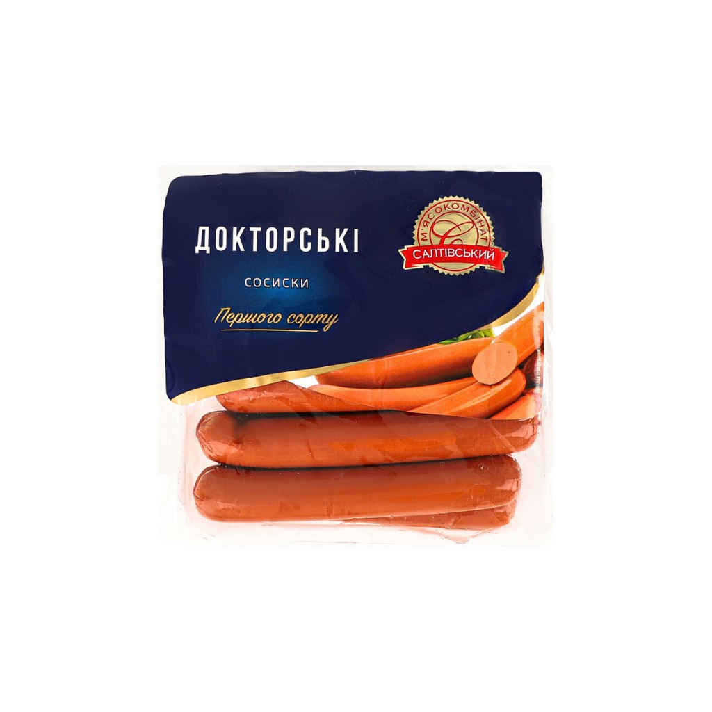 Parówki gotowane “DOKTORSKIE” gastro (230g) luz
