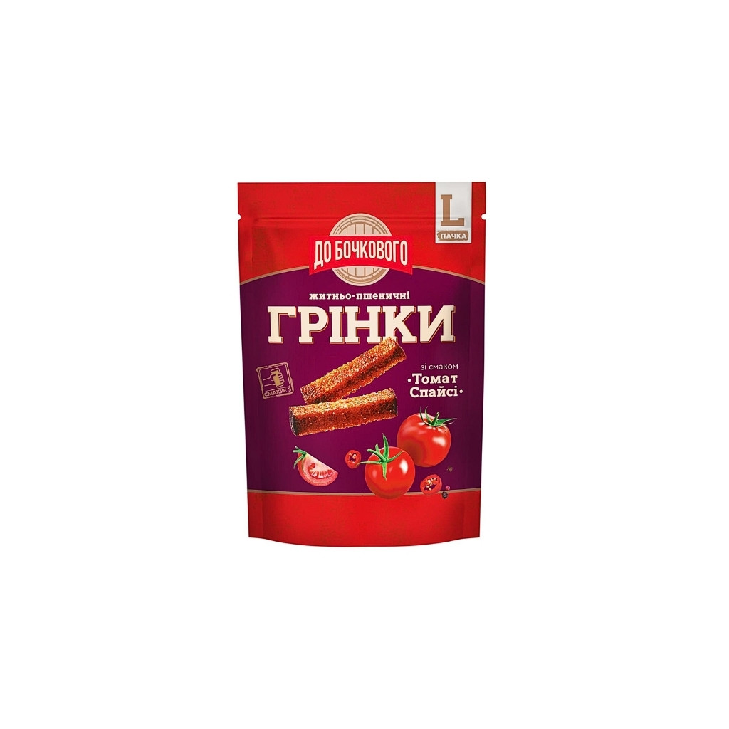 Grzanki żytnio-pszenne o smaku tomato spicy “Do Beczkowego” 130g