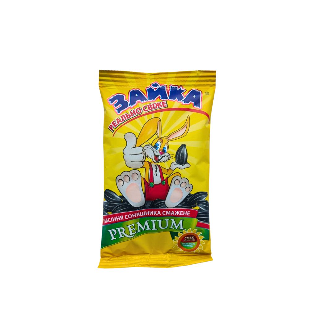 Nasiona słonecznika smażone “Premium Zajączek” 110g