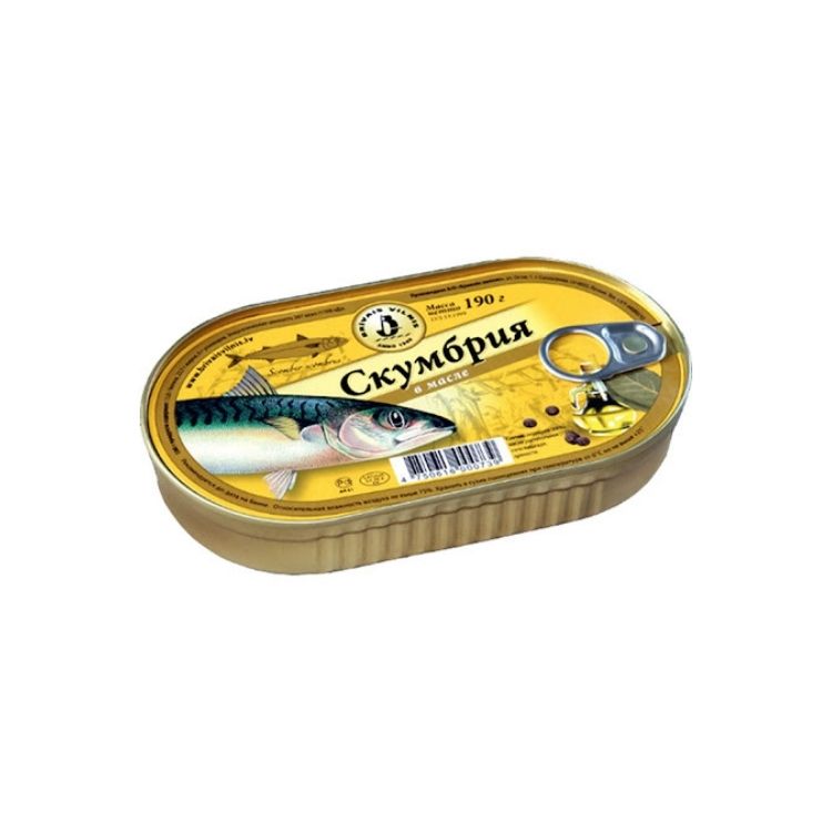 Makrela filet w oleju “Brivais Vilnis” 190g