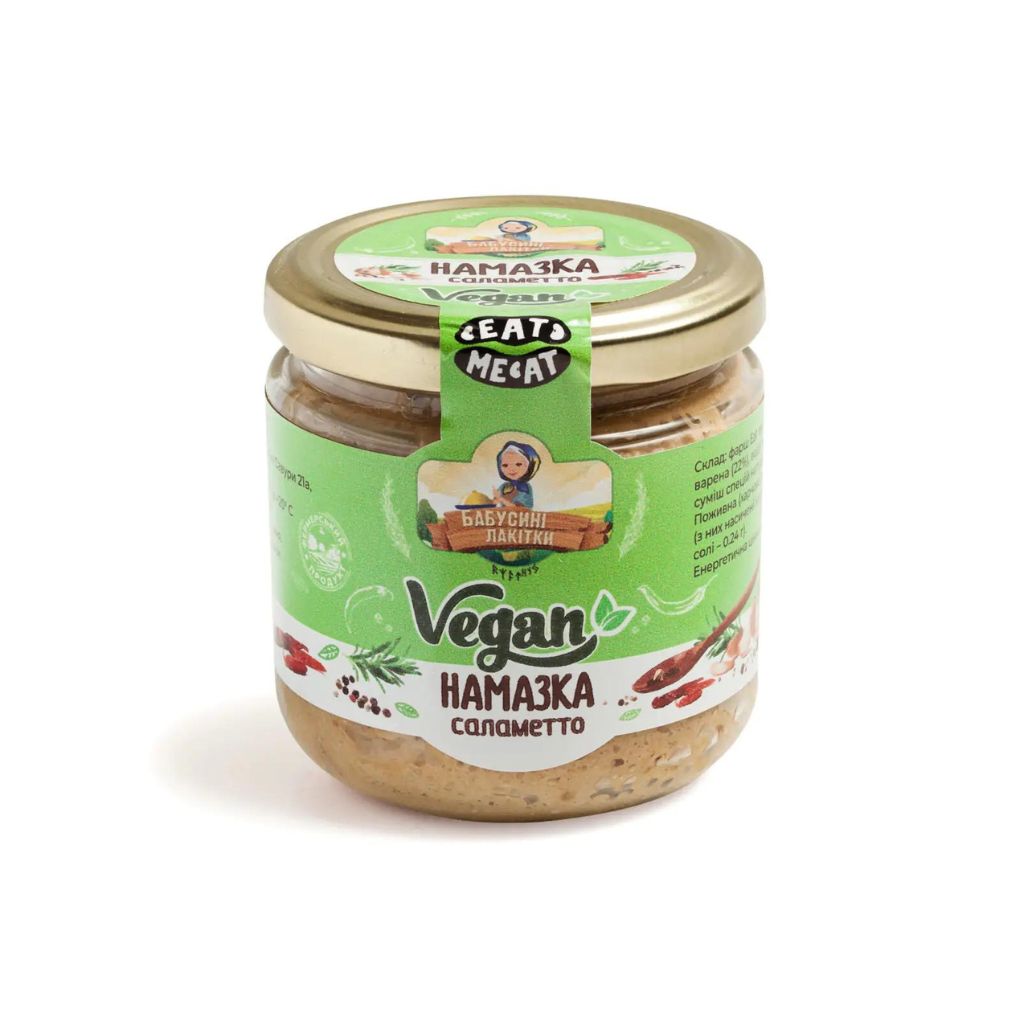 Pasta kanapkowa Salametto “Grandma’s Delicacies” 170g