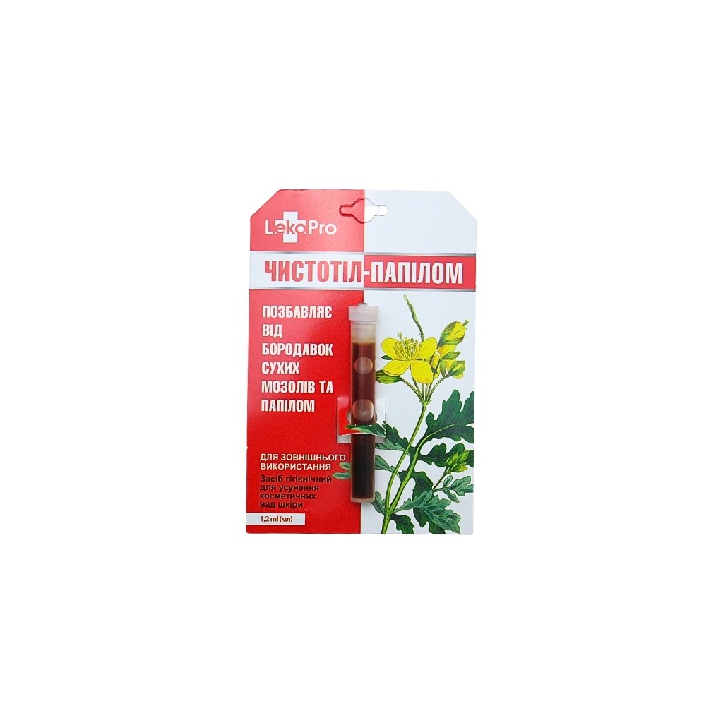 Balsam do ciała z glistnikiem “LekoPro” 1,2ml