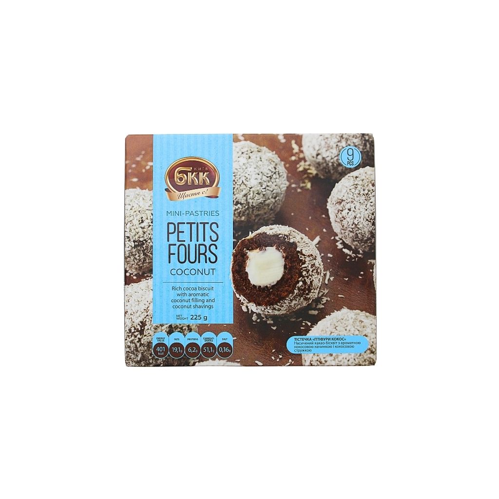 Ciasteczka Ptifury Kokos “BKK” 225g