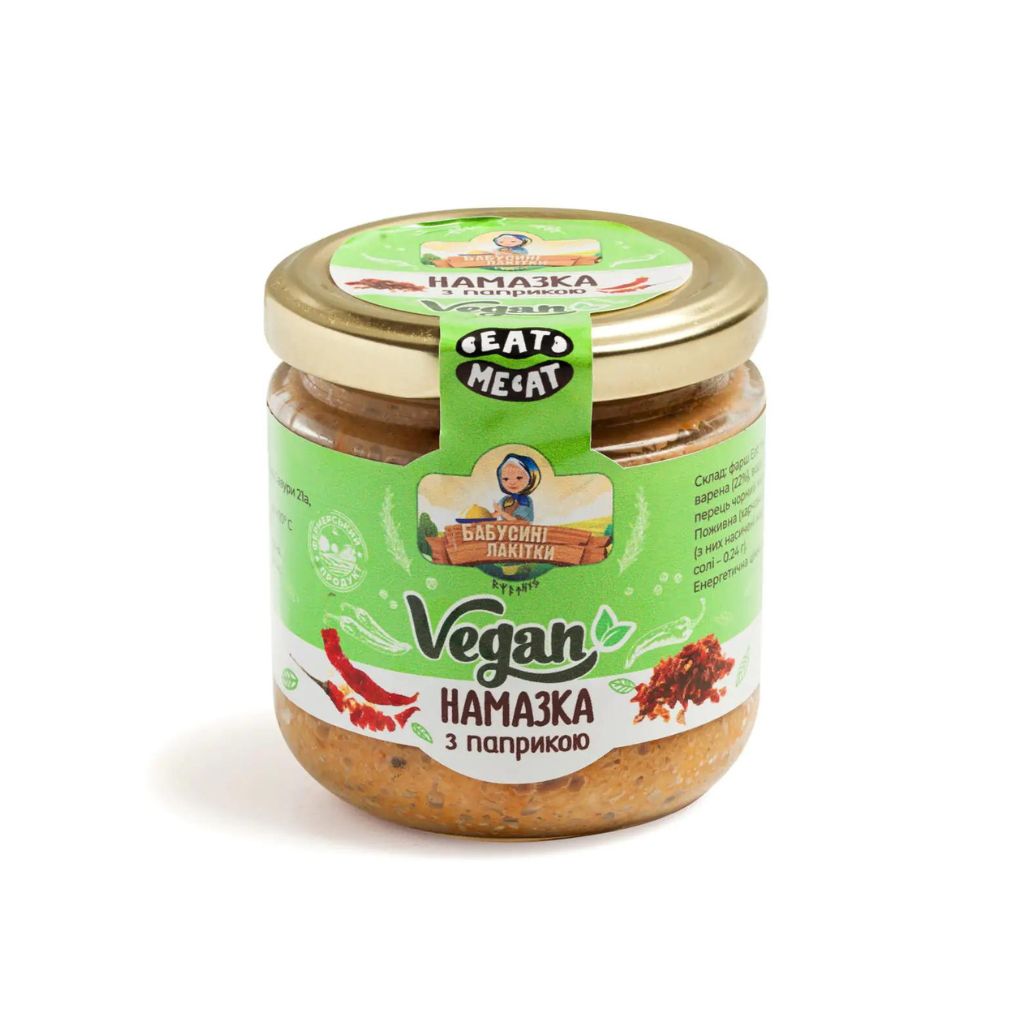 Pasta kanapkowa z papryką “Grandma’s Delicacies” 170g