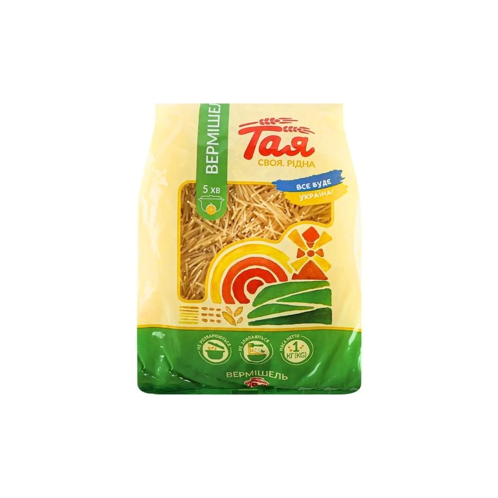 Vermicelli  “Taya” 1kg