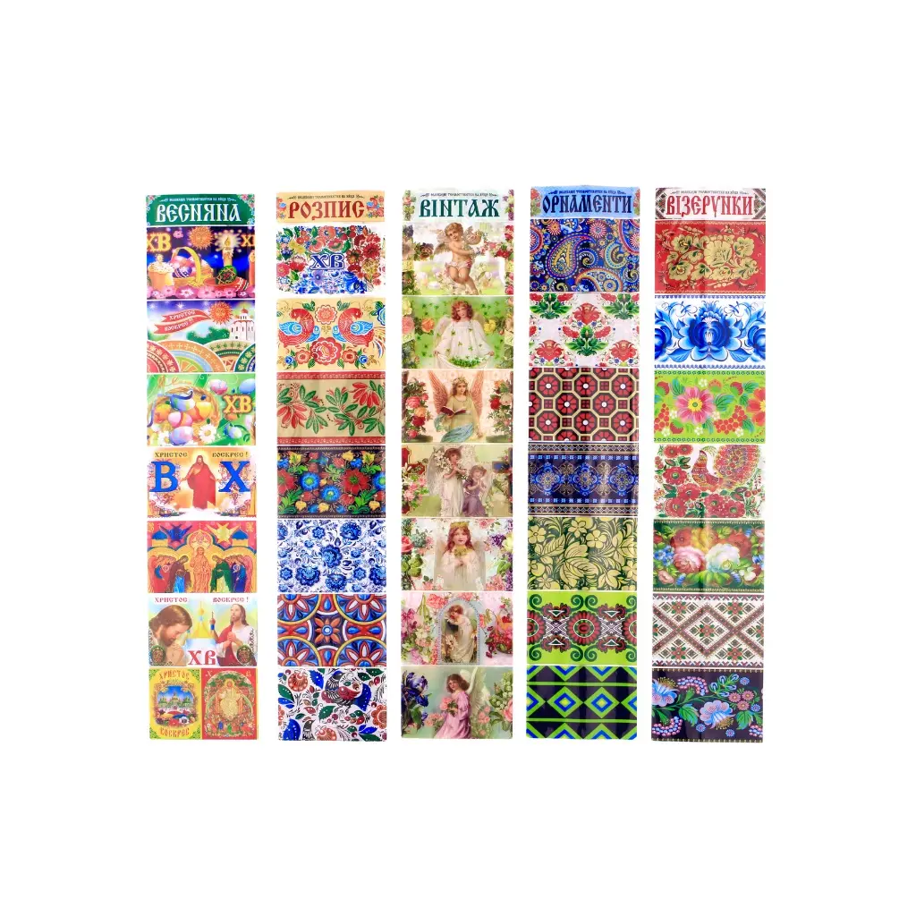 Etykiety wielkanocne termiczne na jajka “Tsvit i aromat”