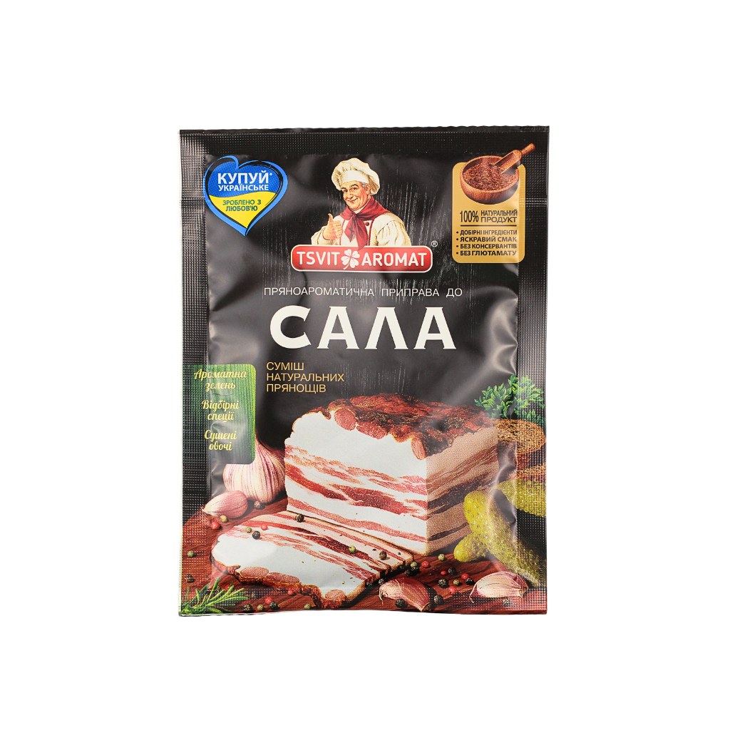 Przyprawa aromatyczna do boczku “Tsvit i aromat” 25g