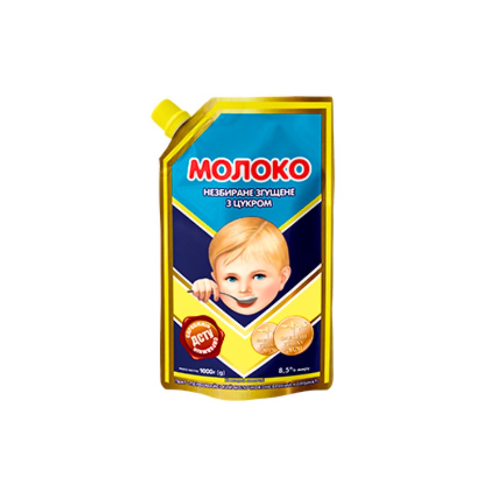 Mleko skondensowane z cukrem 8,5% “PMK” 1kg