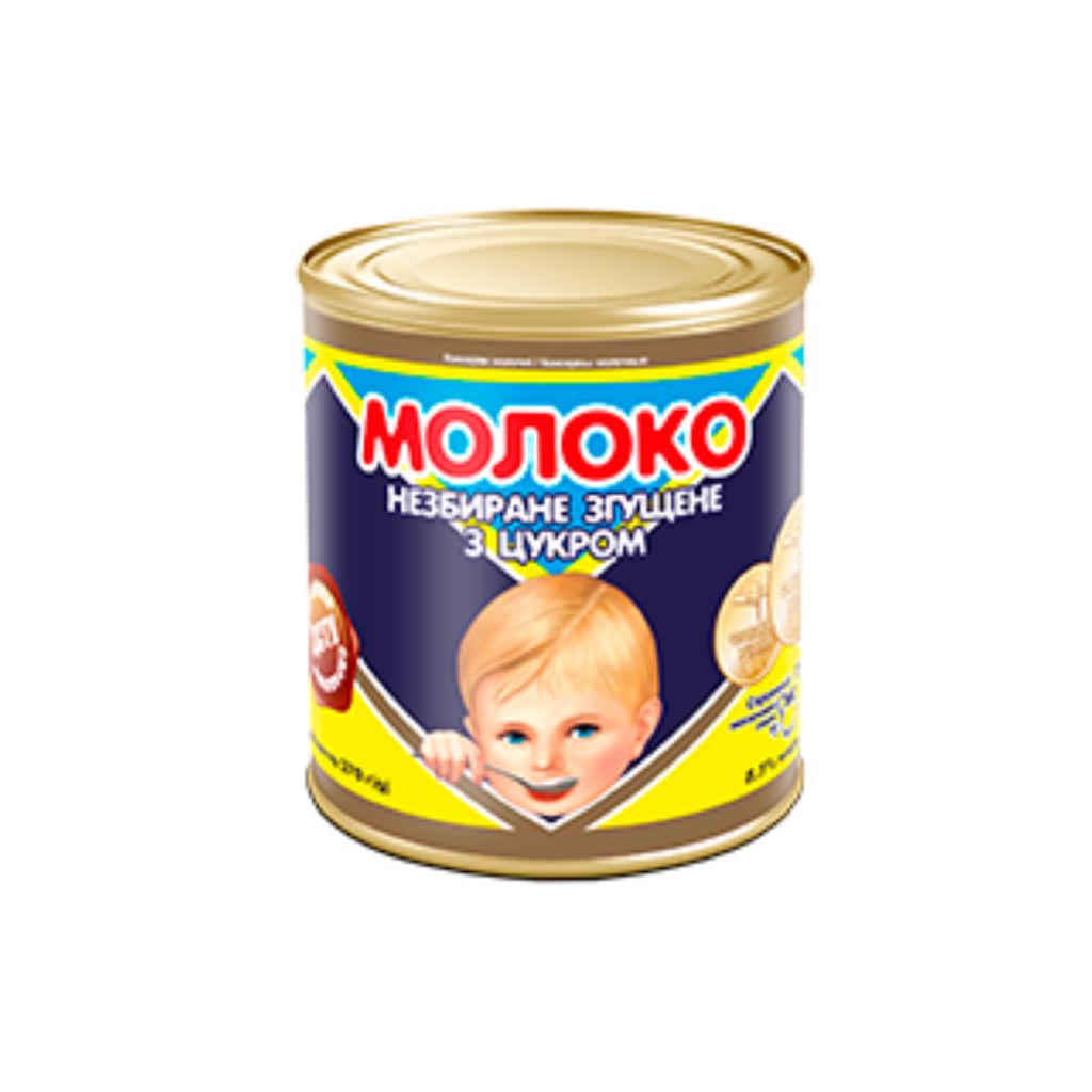 Mleko skondensowane z cukrem 8,5% “PMK” 370g