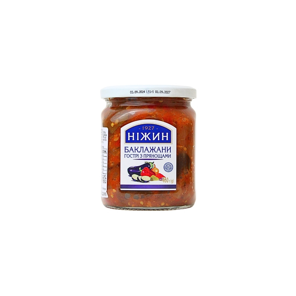 Bakłażany pikantne z przyprawami “Nizyn” 460g