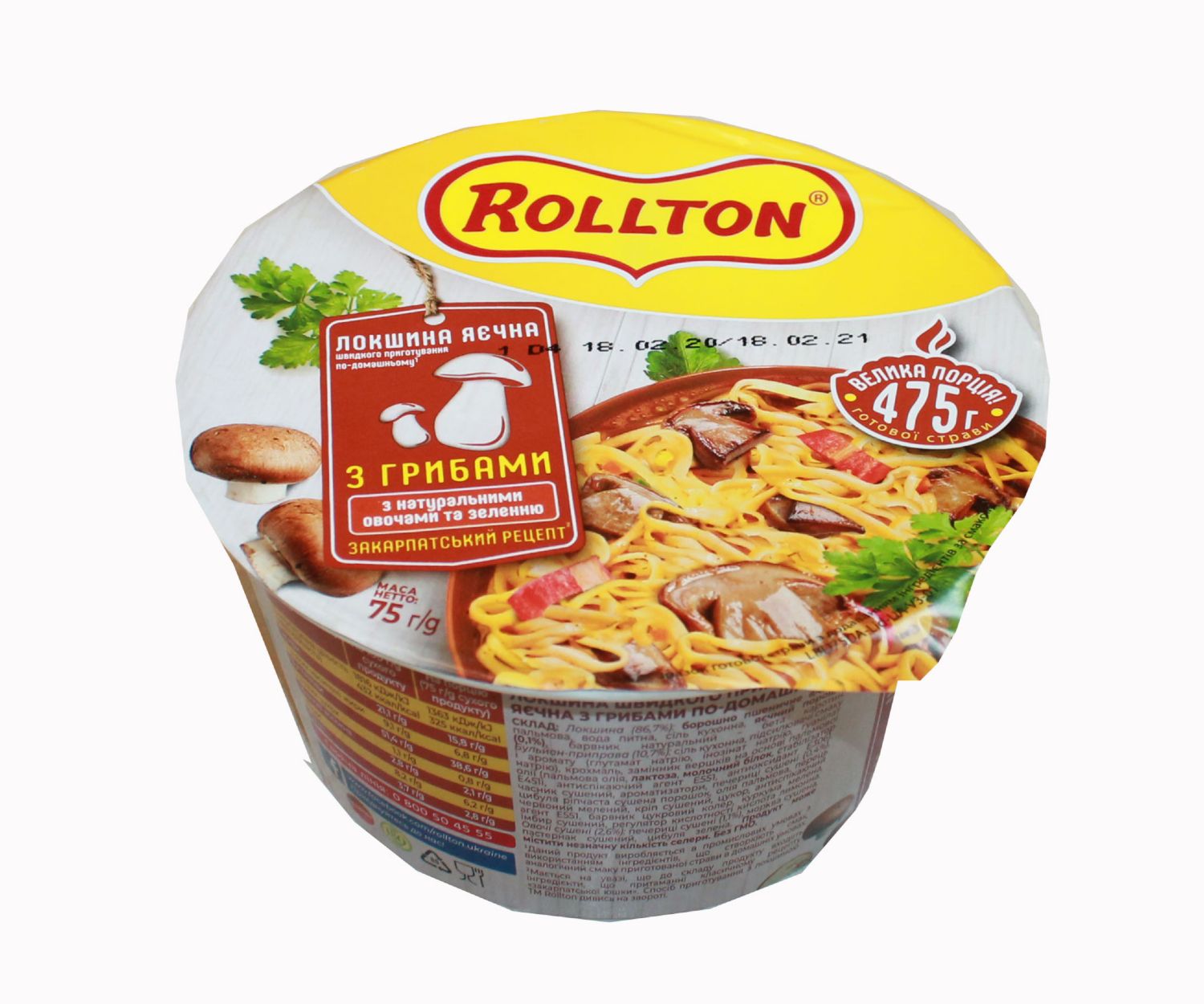 Nudle o smaku grzybowym “Rolton” w misce 75g