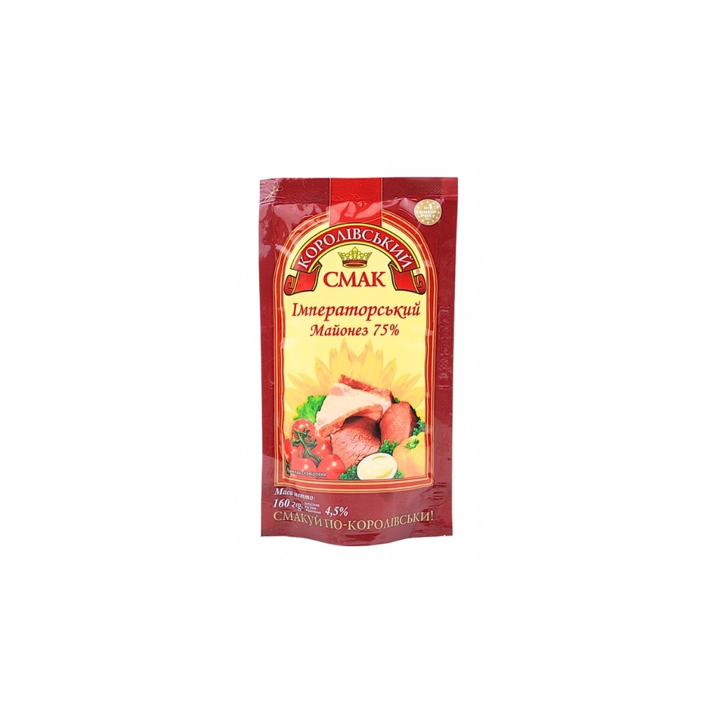 Majonez 75% Cesarski “Krolewski Smak” 160g