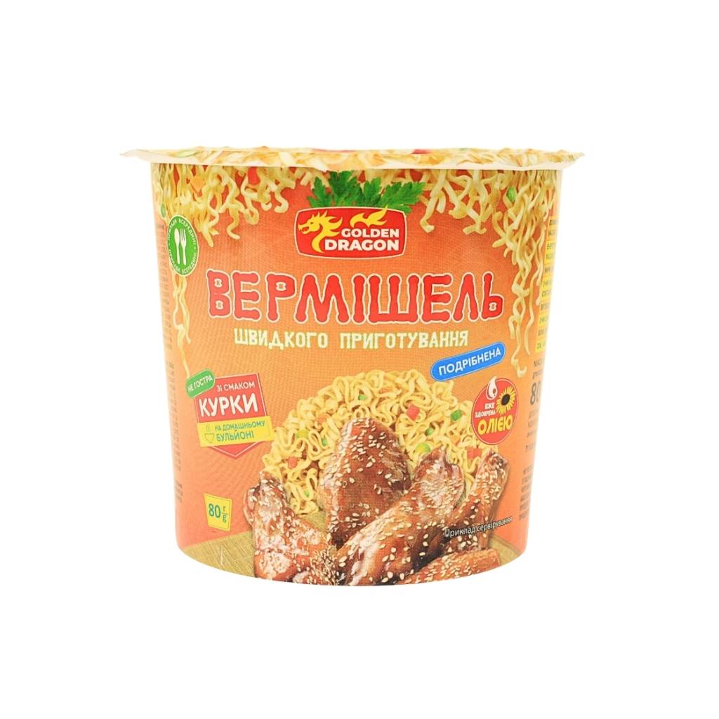 Nudle Kurczak “Golden Dragon” 80g