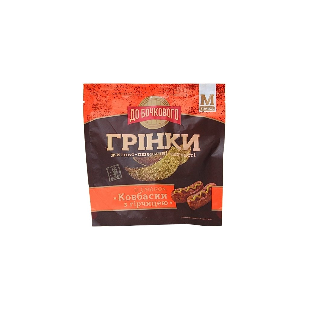 Grzanki faliste żytnio-pszenne o smaku kabanosa z musztardą “Do Beczkowego” 90g