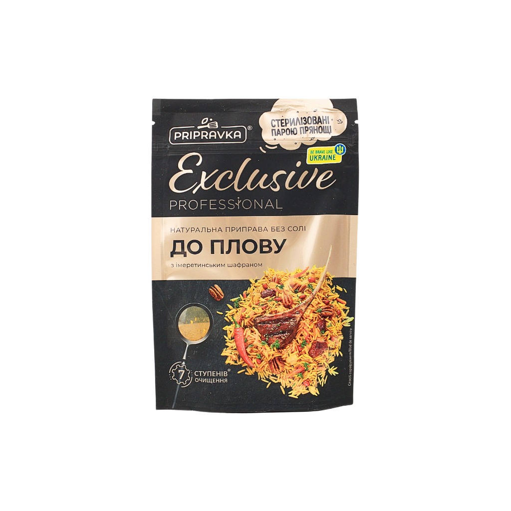 Przyprawa bez soli do plowu “Pripravka Exclusive Professional” 40g