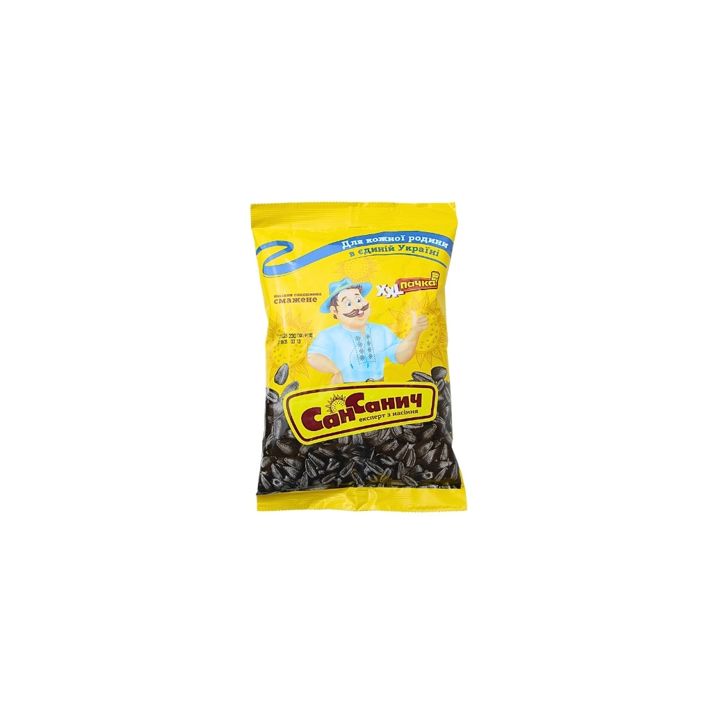 Nasiona słonecznika smażone “San Sanycz” 285g