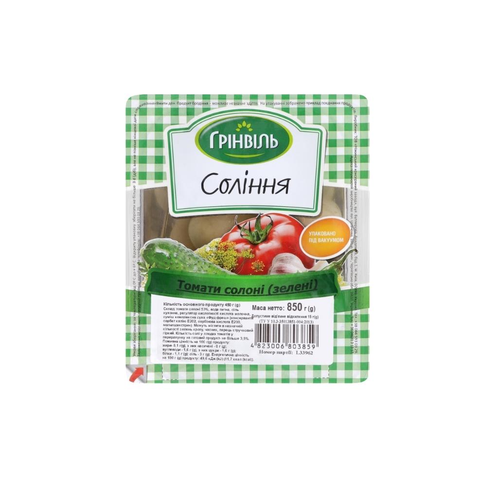 Pomidory słone żielone “Grinville” 850g