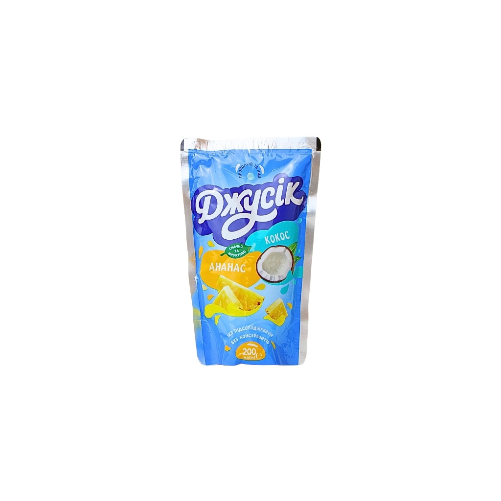 Napój o smaku ananasa z kokosem “Dżusik” 200ml Napój o smaku ananasa z kokosem “Dżusik” 200ml