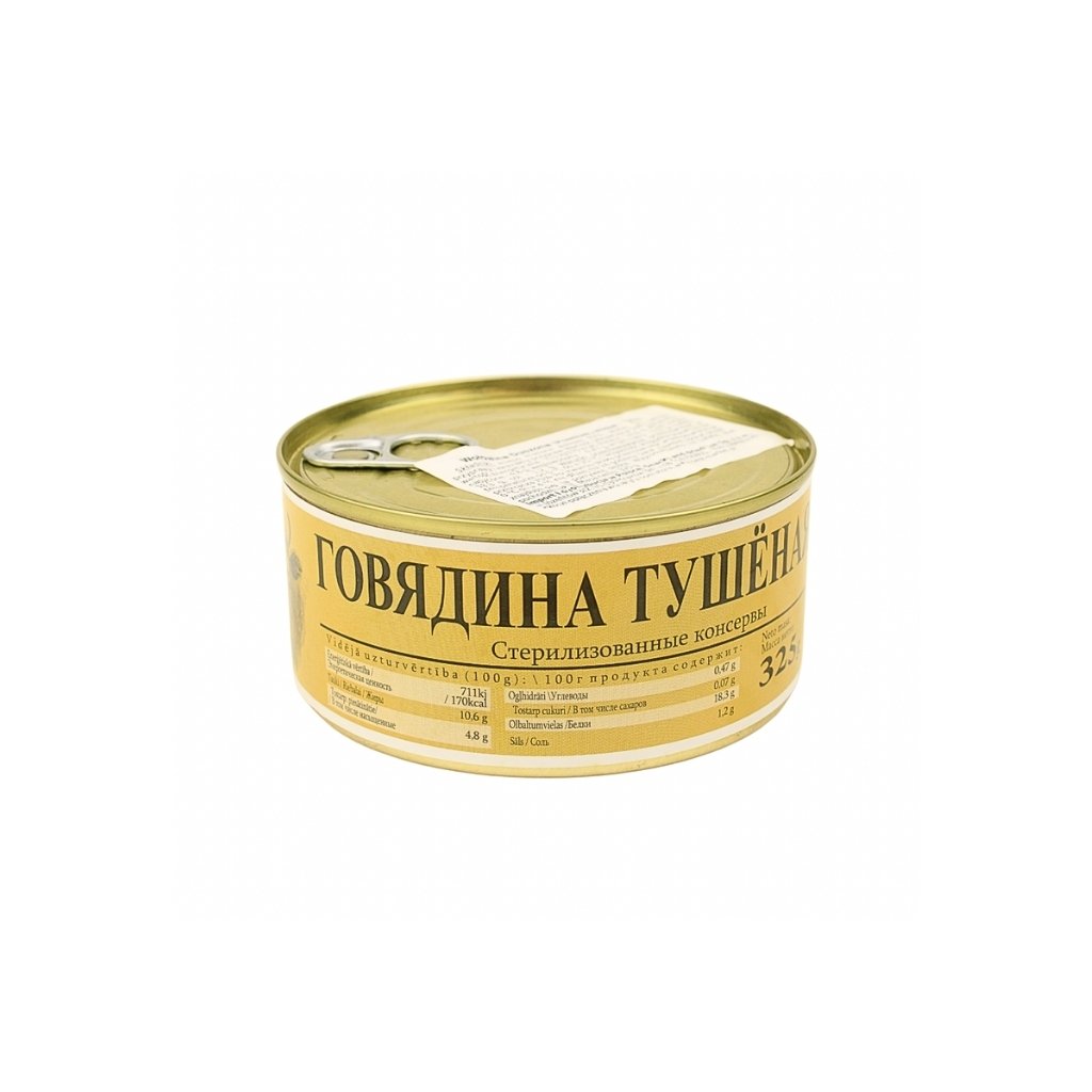Tuszonka wolowa “VIVAT Premium” 325g