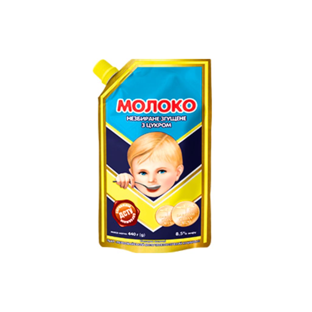 Mleko skondensowane z cukrem 8,5% “PMK” 440g