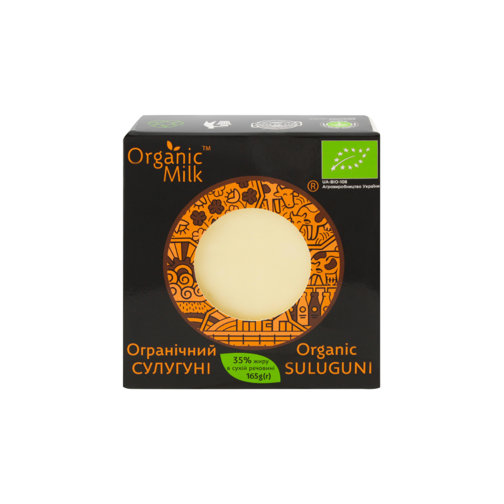Ser organiczny suluguni 35% “Organick milk” 165g