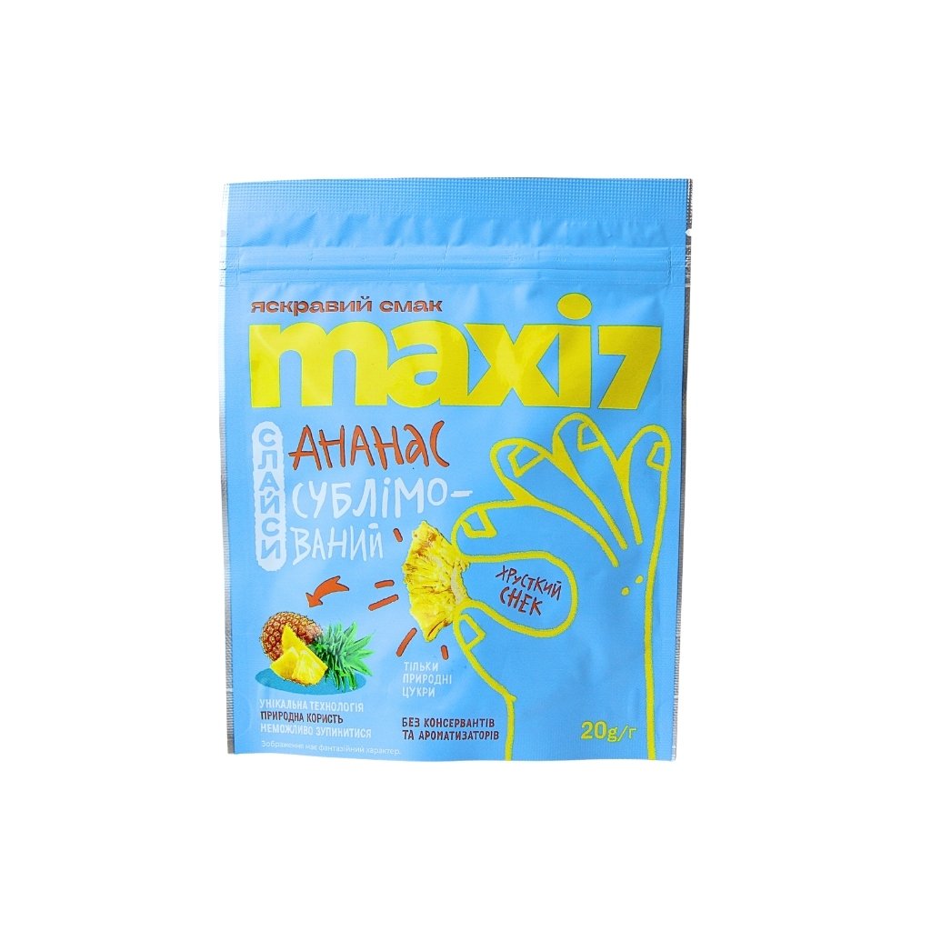 Plasterki suszone z ananasu “Maxi 7” 20g