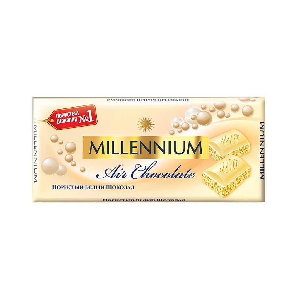 Czekolada biała Air “Millennium” 90g