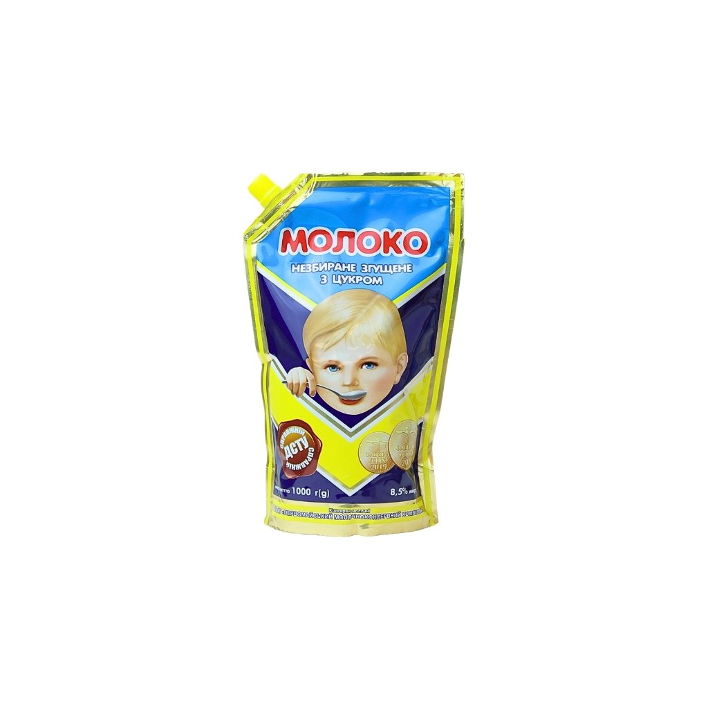 Mleko pełne zagęszczone słodzone 8,5% “Pervomaysk” 1kg