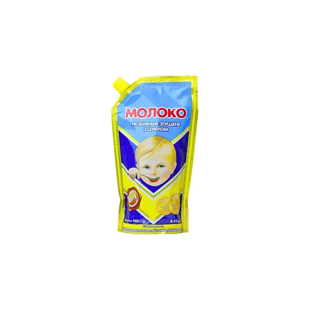 Mleko pełne zagęszczone słodzone 8,5% “Pervomaysk” 440g