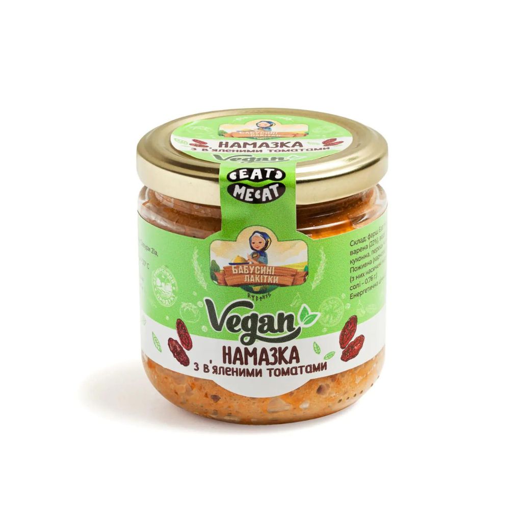 Pasta kanapkowa z suszonymi pomidorami “Grandma’s Delicacies” 170g