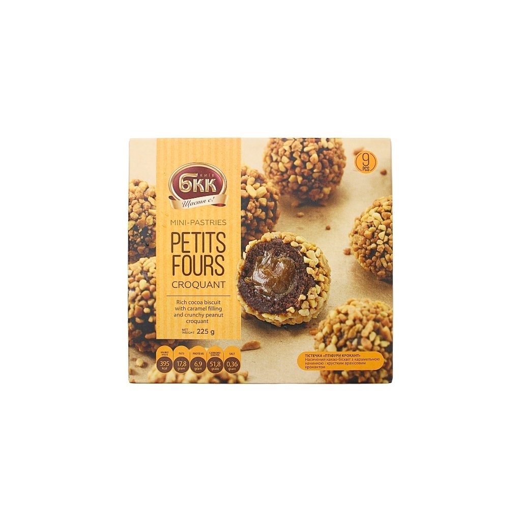 Ciasteczka Ptifury Krokant “BKK” 225g