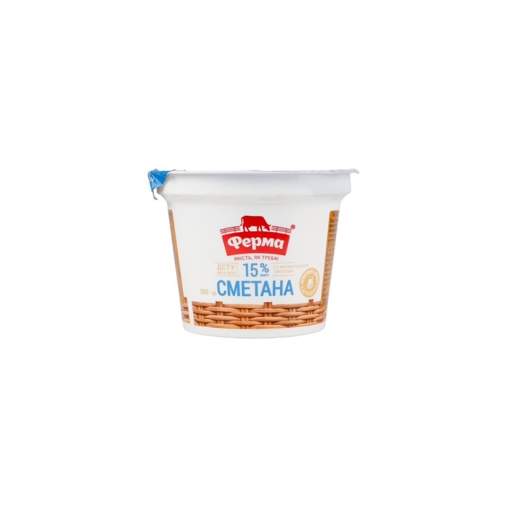 Śmietana 15% “Ferma” kubek 200g