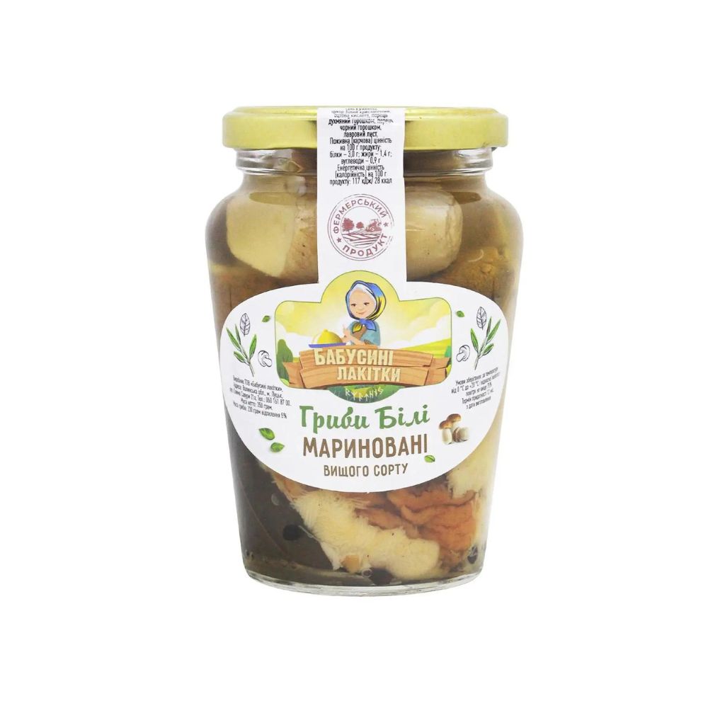 Borowik szlachetny marynowany “Grandma’s Delicacies” 350g