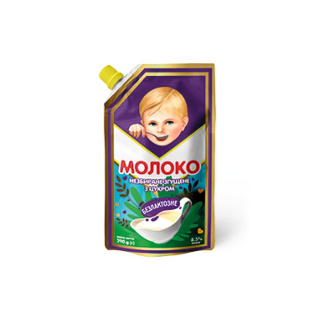 Mleko skondensowane bez laktozy z cukrem 8,5% “PMK” 290g
