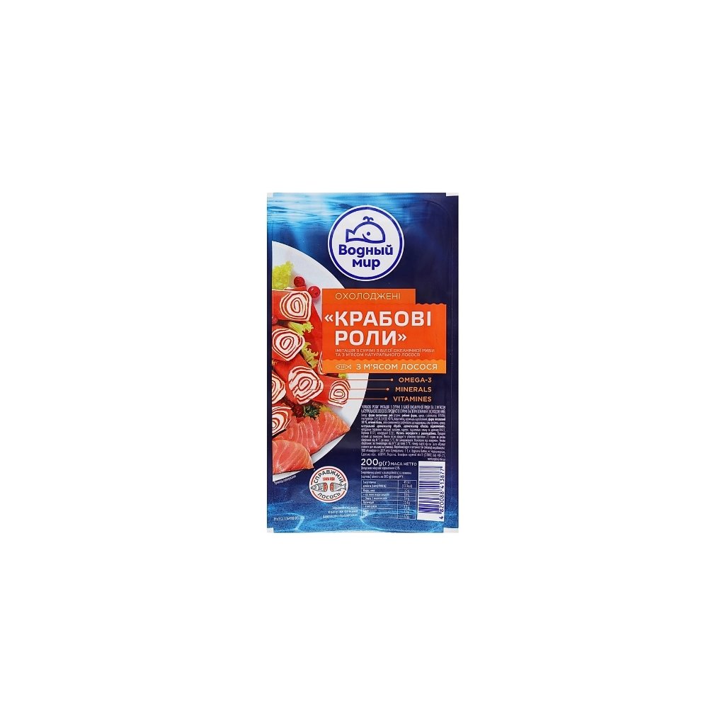 Roladki surimi z miesem lososia “Wodny Swiat” 200g