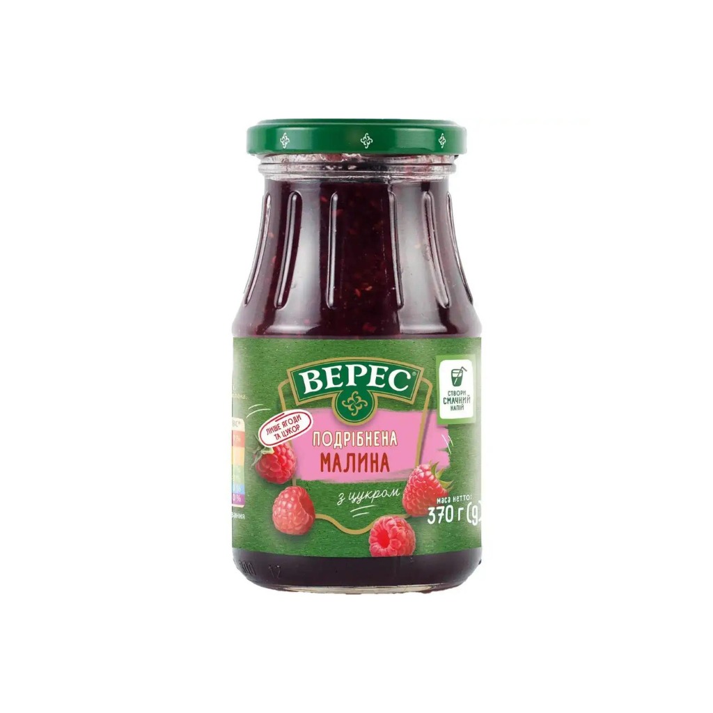 Malina z cukrem “Veres” 350g