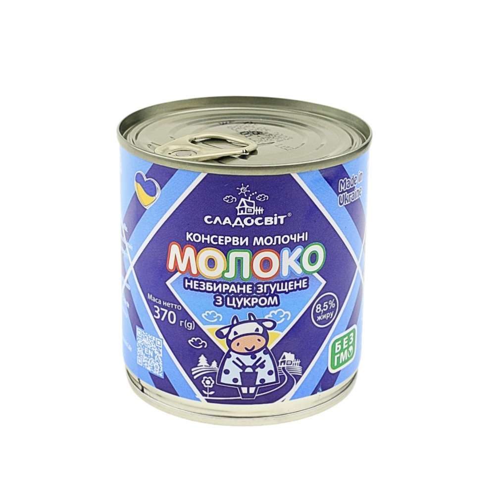 Mleko skondensowane z cukrem 8,5% “Sladosvit” puszka 370g